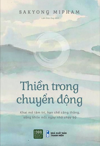 Thien Trong Chuyen Dong