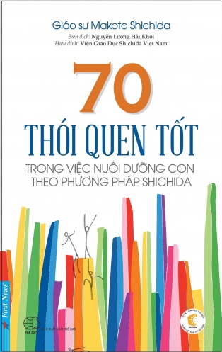 70 Thoi Quen Tot Trong Viec Duong Con Theo Phuong Phap Shichida 70 Thoi Quen Tot Trong Viec Duong Con Theo Phuong Phap Shichida