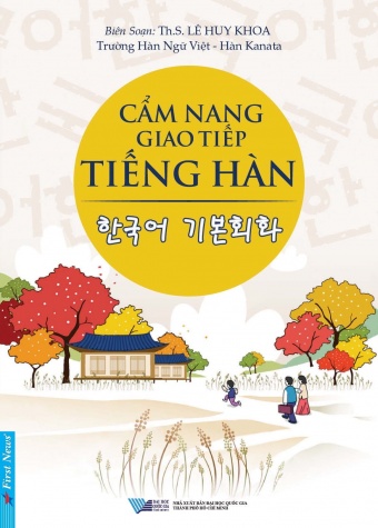 Cam Nang Giao Tiep Tieng Han (Tai Ban 2018)