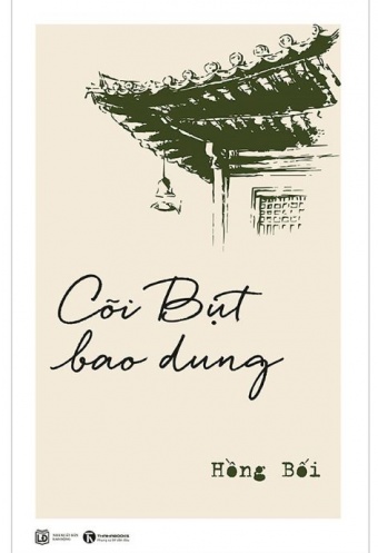 Coi But Bao Dung