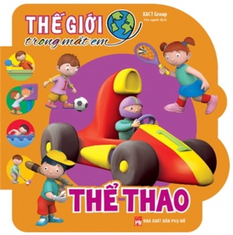 The Gioi Trong Mat Em - The Thao