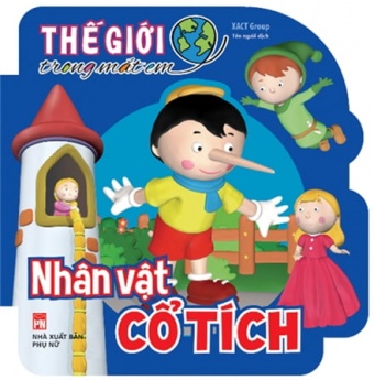 The Gioi Trong Mat Em - Nhan Vat Co Tich