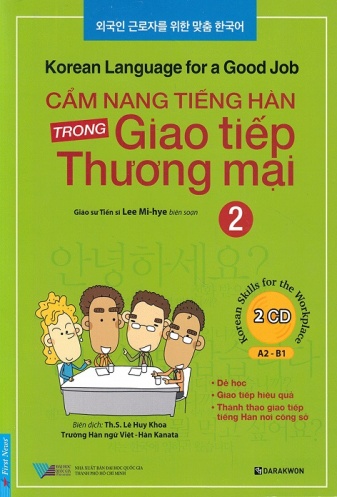 Cam Nang Tieng Han Trong Giao Tiep Thuong Mai - Tap 2