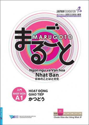 Marugoto A1 - Hoat Dong Giao Tiep