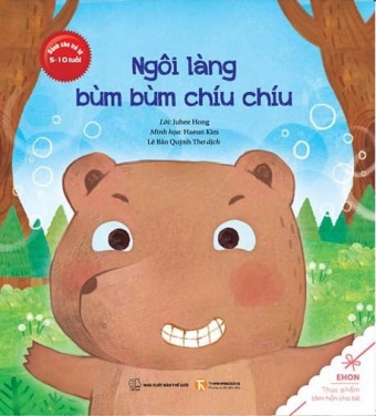 Ehon - Ngoi Lang Bum Bum Chiu Chiu (Tu 5 - 10 Tuoi)
