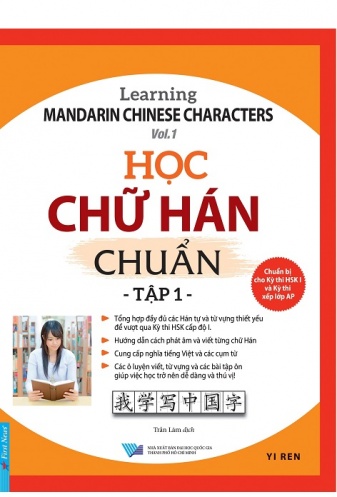 Hoc Chu Han Chuan - Tap 1
