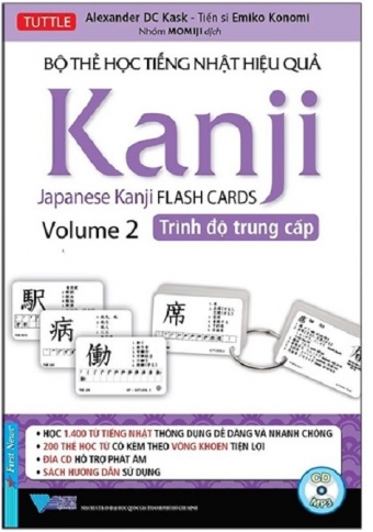 Hop Flash Cards - Kanji 2 (200 The _1CD)