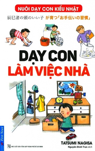 Day Con Lam Viec Nha (Tai Ban)