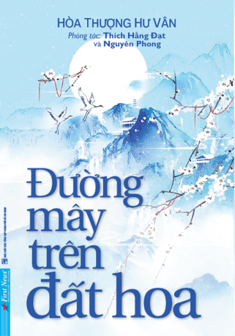 Duong May Tren Dat Hoa
