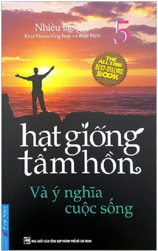 Hat Giong Tam Hon 5 - Va Y Nghia Cuoc Song (Tai Ban 2020)