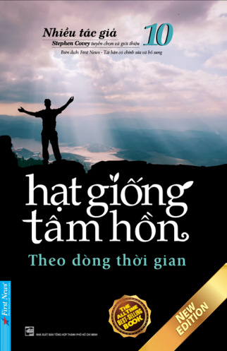 Hat Giong Tam Hon - Tap 10: Theo Dong Thoi Gian (Tai Ban 2020) Hat Giong Tam Hon - Tap 10: Theo Dong Thoi Gian (Tai Ban 2020)