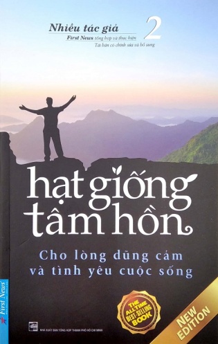 Hat Giong Tam Hon (Tap 2) - Cho Long Dung Cam Va Tinh Yeu Cuoc Song - Tai Ban