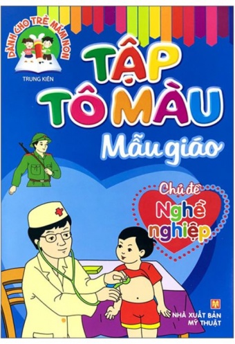 Tap To Mau Mau Giao - Chu De Nghe Nghiep (2022)