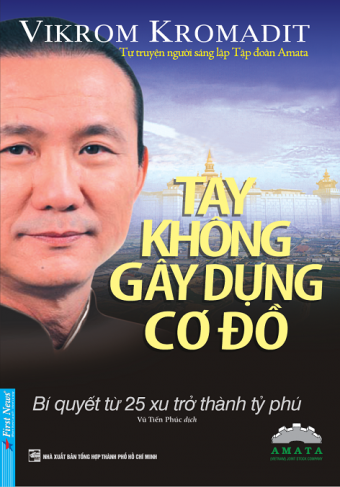 Tay Khong Gay Dung Co Do (Tai Ban)