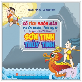 Co Tich Muon Mau - Son Tinh Thuy Tinh
