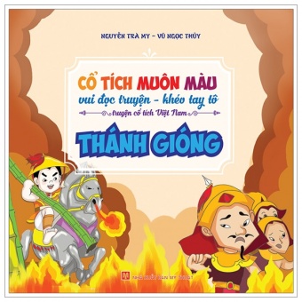 Co Tich Muon Mau - Thanh Giong