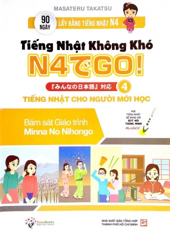 Tieng Nhat Khong Kho - Tieng Nhat Cho Nguoi Moi Hoc 4