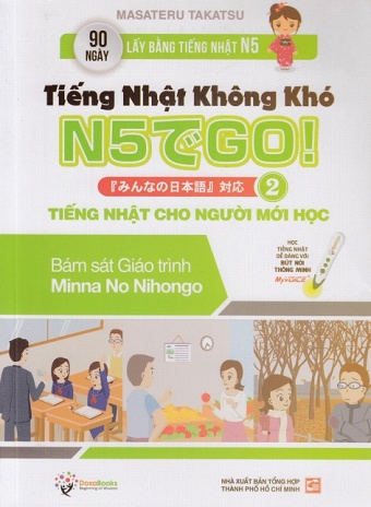 Tieng Nhat Khong Kho - Tieng Nhat Cho Nguoi Moi Hoc 2 Tieng Nhat Khong Kho - Tieng Nhat Cho Nguoi Moi Hoc 2