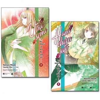 Bo Khi Hikaru Con Tren The Gian Nay……Utsusemi Va Hanachirusato (Bo Tap 7 _amp;8) Bo Khi Hikaru Con Tren The Gian Nay……Utsusemi Va Hanachirusato (Bo Tap 7 _amp;8)