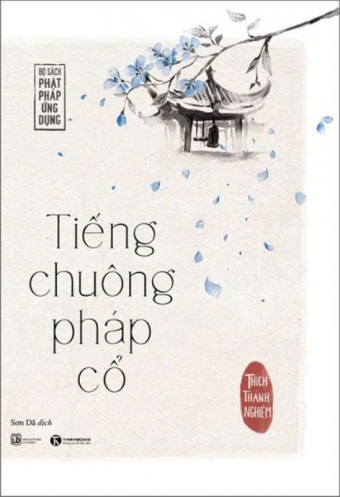Tieng Chuong Phap Co