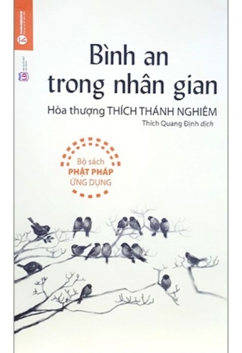 Binh An Trong Nhan Gian (Tai Ban 2021)