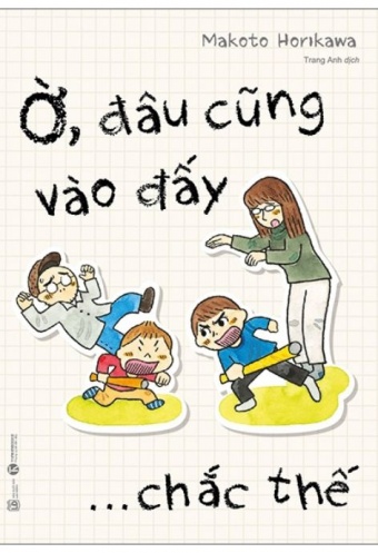 O, Dau Cung Vao Day ___ Chac The