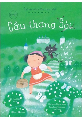 Chung Minh Lam Ban Nhe - Cau Thang Soi Chung Minh Lam Ban Nhe - Cau Thang Soi