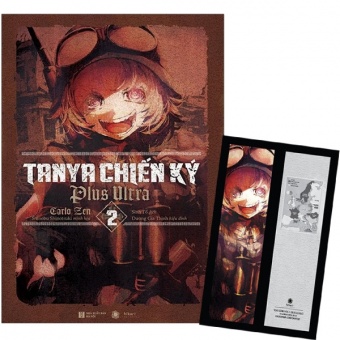 Tanya Chien Ky 2: Plus Ultra - Tang Kem Bookmark