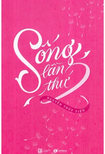 Song Lan Thu 2