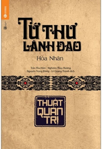 Tu Thu Lanh Dao - Thuat Quan Tri (Tai Ban 2021)