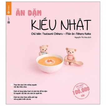 An Dam Kieu Nhat (Tai Ban 2021)