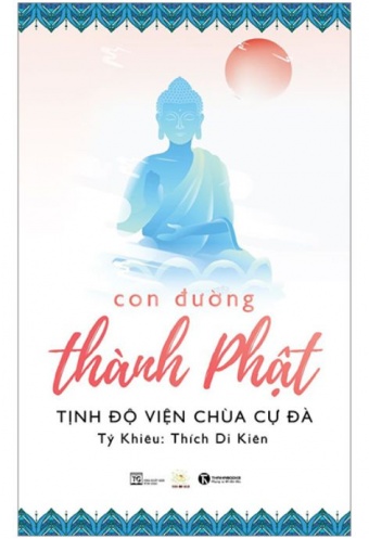 Con Duong Thanh Phat