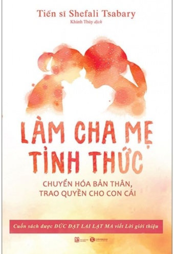 Lam Cha Me Tinh Thuc Lam Cha Me Tinh Thuc