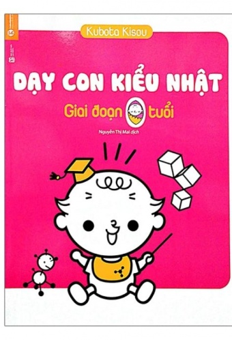 Day Con Kieu Nhat - Giai Doan 0 Tuoi (Tai Ban)