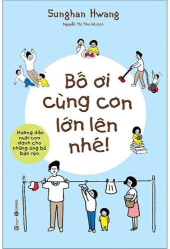 Bo Oi Cung Con Lon Len Nhe