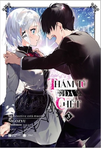 Tham Tu Da Chet - Tap 3 - Ban Gioi Han - Tang Kem Bookmark _ Bia 2 Mat Gioi Han_ Postcard _ Lot Ly Tham Tu Da Chet - Tap 3 - Ban Gioi Han - Tang Kem Bookmark _ Bia 2 Mat Gioi Han_ Postcard _ Lot Ly