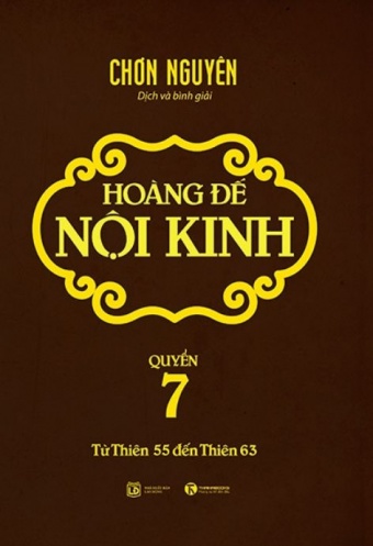Hoang De Noi Kinh - Quyen 7 Hoang De Noi Kinh - Quyen 7