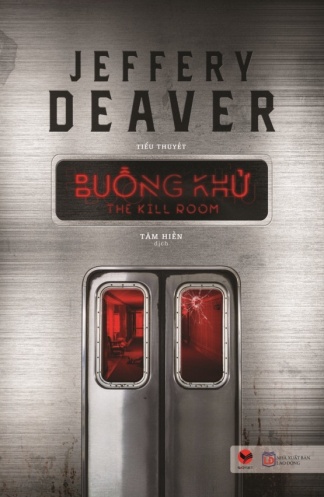 Buong khu Buong khu