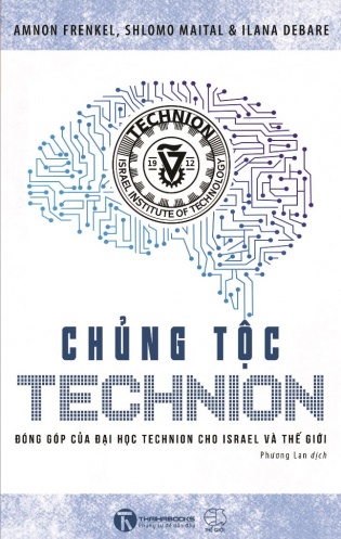 Chung toc Technion Chung toc Technion