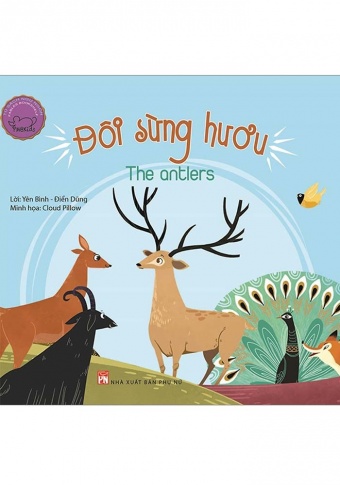 Doi sung huou - Ngu ngon song ngu (Tai ban) Doi sung huou - Ngu ngon song ngu (Tai ban)