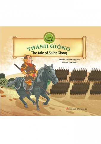 Thanh Giong -  Co tich Viet Nam song ngu
