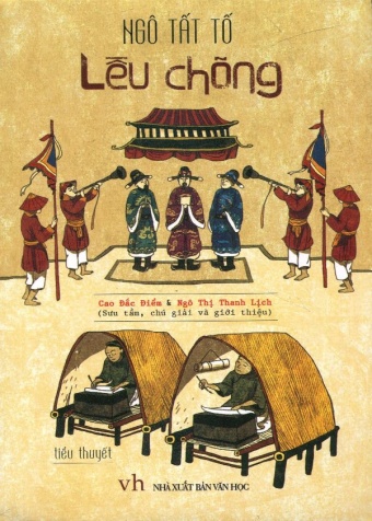 Leu chong