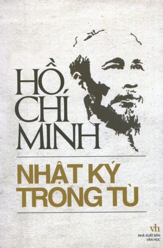 Nhat Ky Trong Tu (Tai Ban)