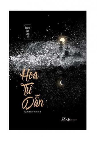 Hoa Tu Dan (Tai Ban 2020)