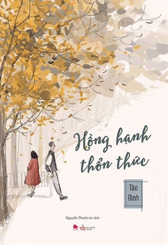 Hong hanh thon thuc