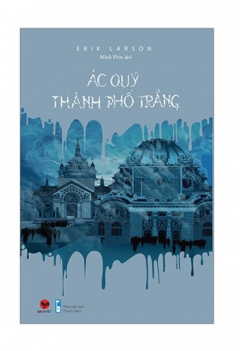 Ac Quy Thanh Pho Trang