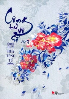 Cong Tu Vo Si Tap 3 Cong Tu Vo Si Tap 3