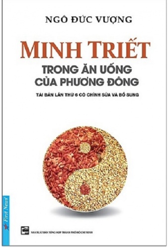 Minh Triet - Trong An Uong Cua Phuong Dong (Tai Ban)