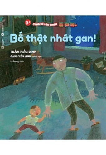 Cung Be Lon Khon - Bo That Nhat Gan Cung Be Lon Khon - Bo That Nhat Gan