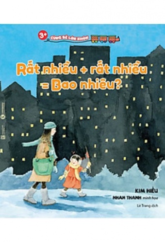 Cung Be Lon Khon - Rat Nhieu _ Rat Nhieu = Bao Nhieu Cung Be Lon Khon - Rat Nhieu _ Rat Nhieu = Bao Nhieu